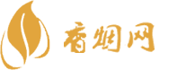 哈尔滨哪买进口香烟